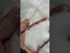 Низкое количество добавления и хорошая диспергируемость