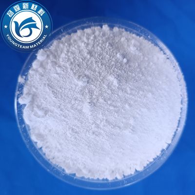 Отличные антиадгезионные свойства, размер частиц от 5 до 8 микрометров, подходит для микрополиэтиленового воска, используемого в производстве эпоксидных напольных покрытий.