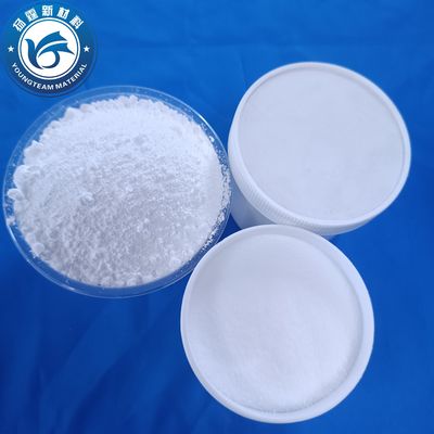 Микронизированный без запаха многофункциональный белый вакс