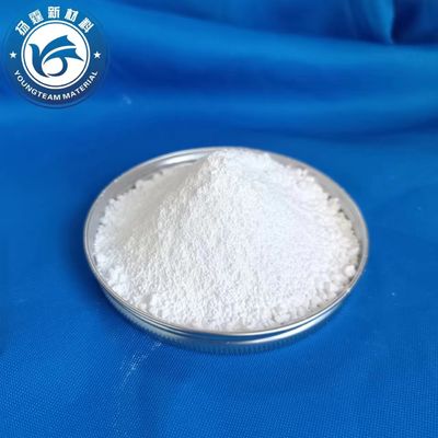 Микропорошок из ПТФЕ для печати чернил и покрытий со стабильной молекулярной структурой